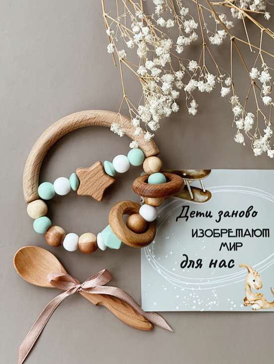 Круглая погремушка-грызунок