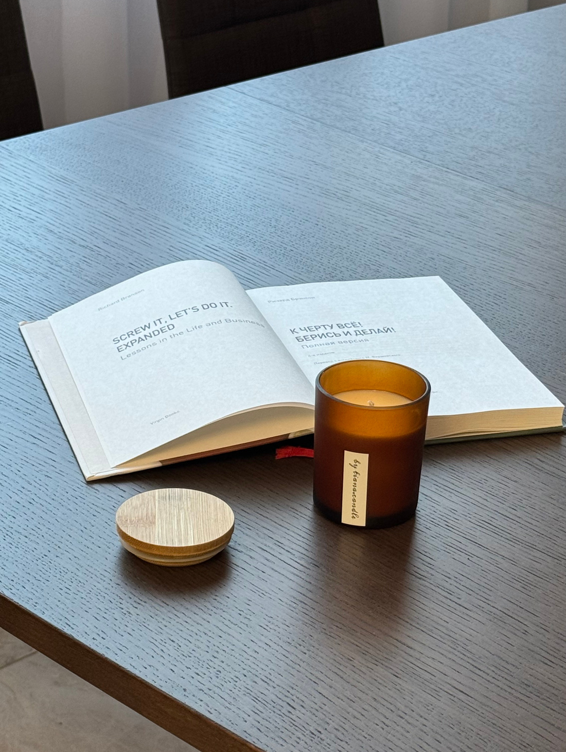 Ароматическая свеча "В коричневом стакане с крышкой" - фотография товара