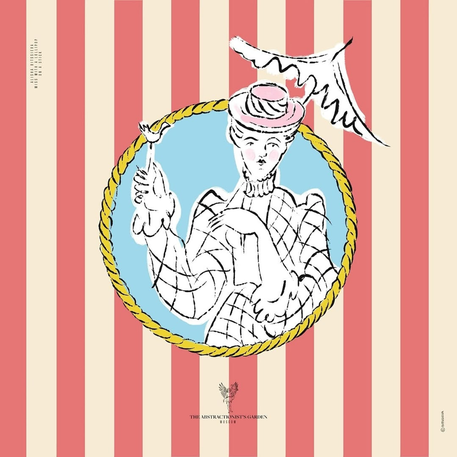 Платок «Мисс с леденцом на палочке» - фотография товара