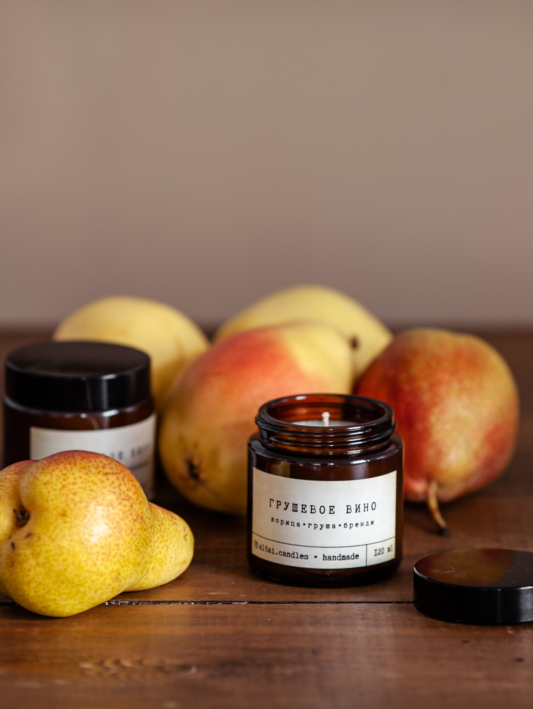 Аромасвеча "Грушевое вино" - фотография товара