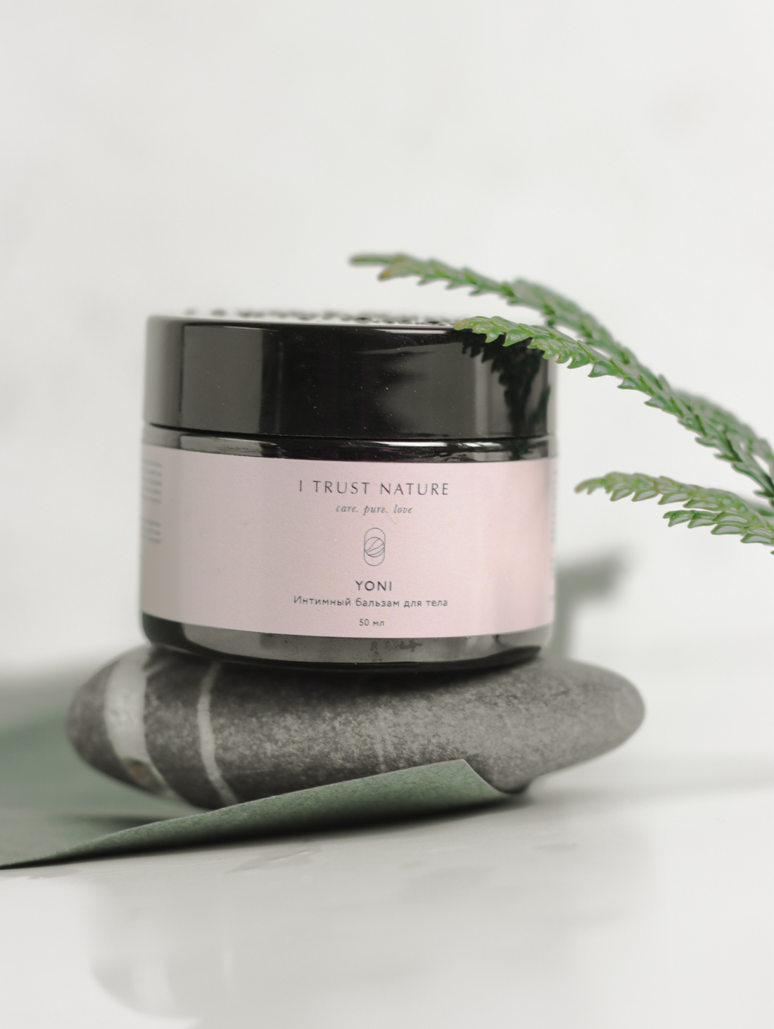 Бальзам "Йони" с афродизиаками 50 мл - фотография товара