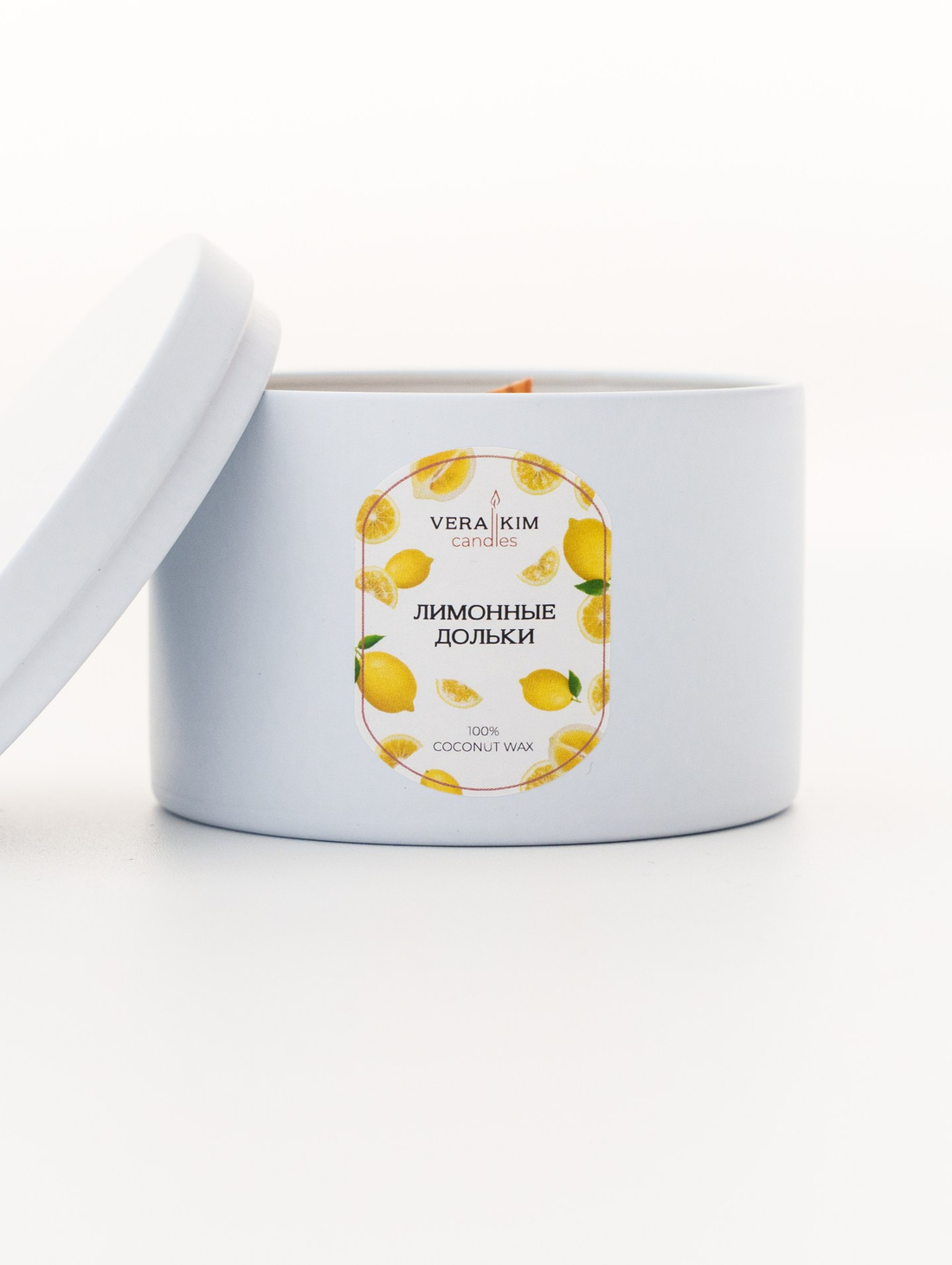 Ароматическая свеча "Лимонные дольки" - фотография товара