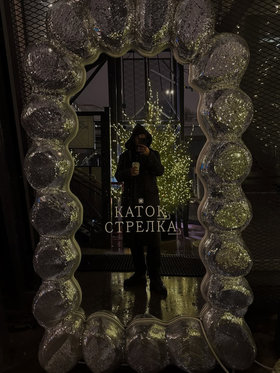 Зеркало из линейки "BUBBLE"