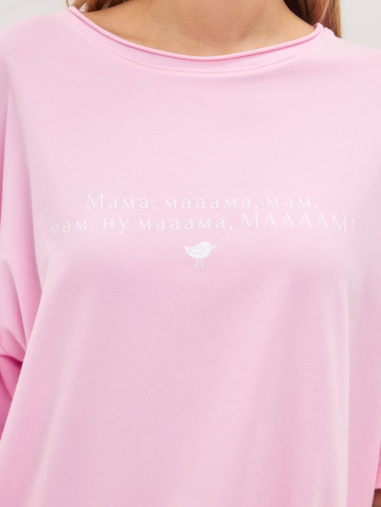 Футболка в цвете сакура "мамаааама