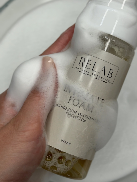 Натуральная пенка для интимной гигиены