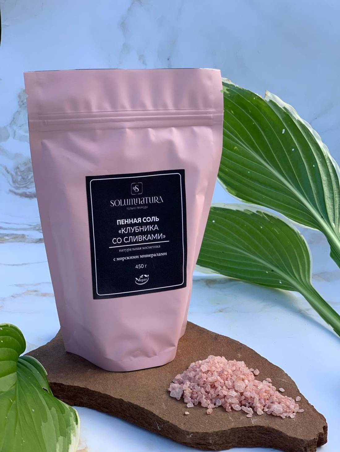 Пенная соль для ванны "Клубника со сливками" - фотография товара