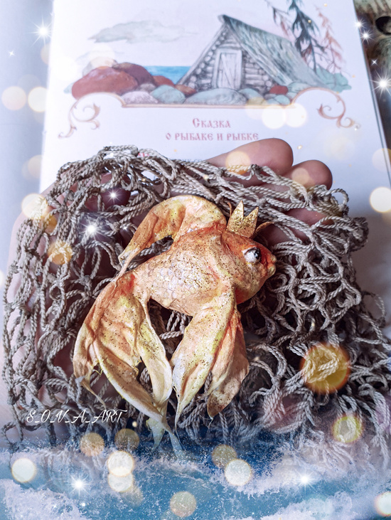 Набор из трëх персонажей "Сказка о Золотой Рыбке"