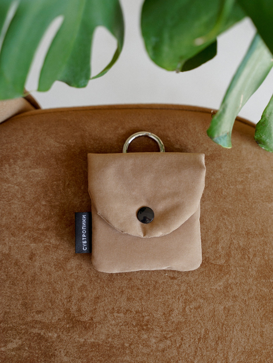 Кейс для AirPods (ключей, мелочей), песочный - фотография товара