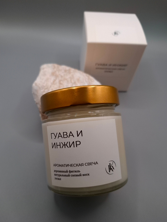 Ароматическая свеча "Гуава и инжир"