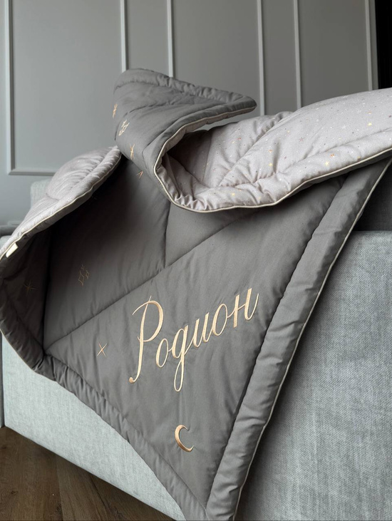 Именное одеяло с вышивкой