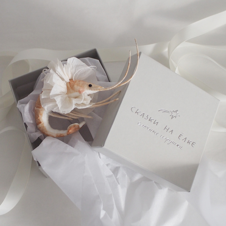 Ёлочная игрушка из ваты "Креветка"