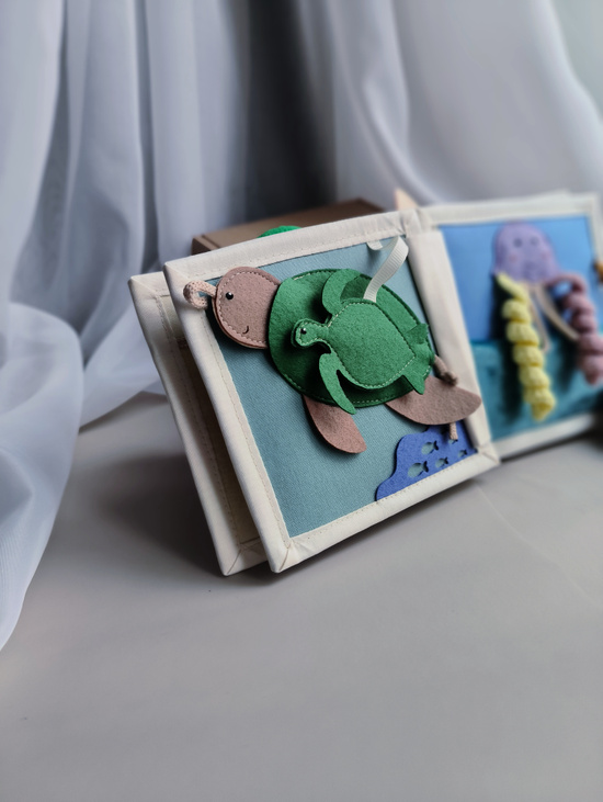 Книжка "Левушка"