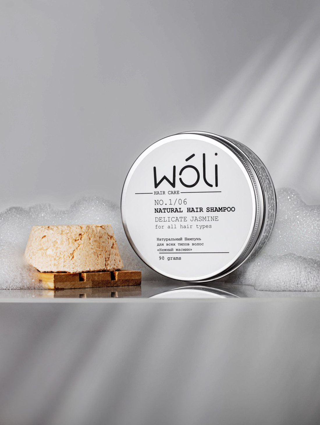 Твердый шампунь для волос "WOLI Delicate Jasmine" - фотография товара