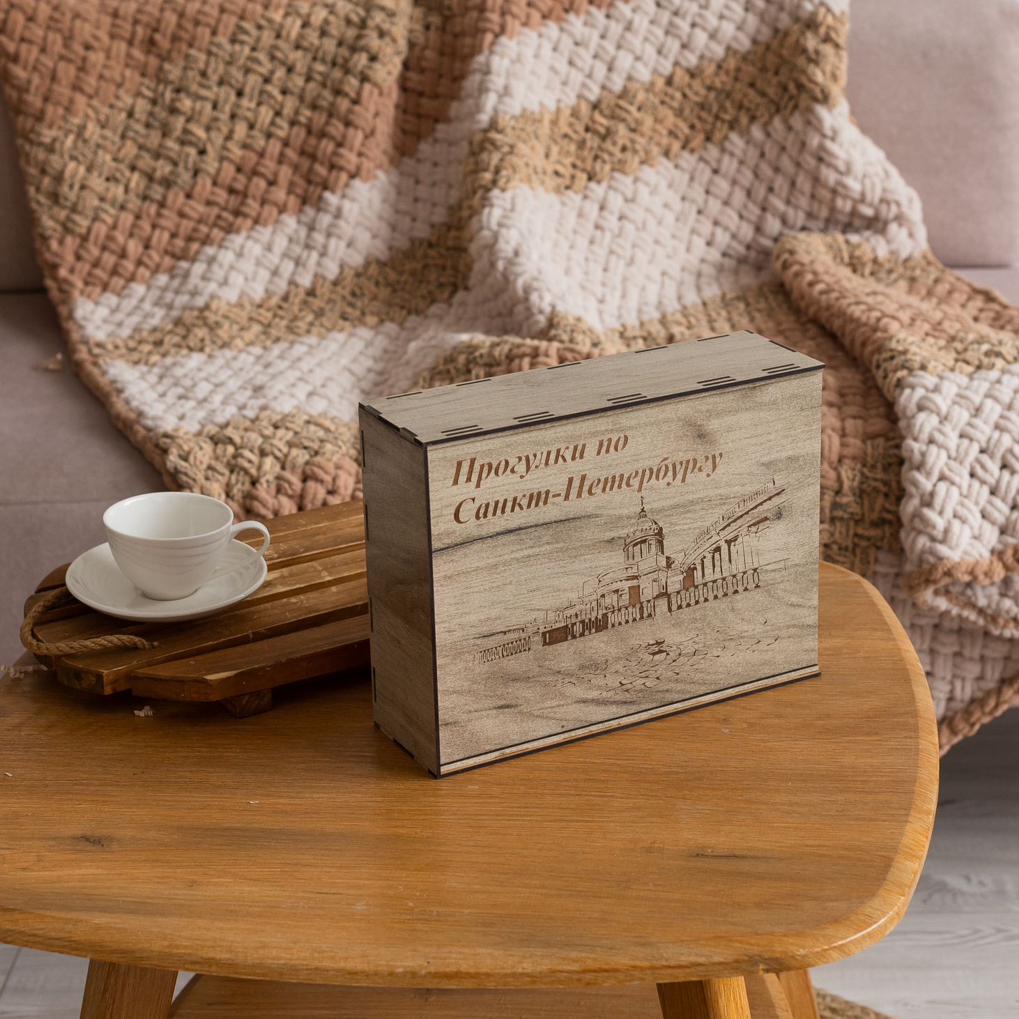 Подарочный набор "Прогулки по Санкт-Петербургу" - фотография товара