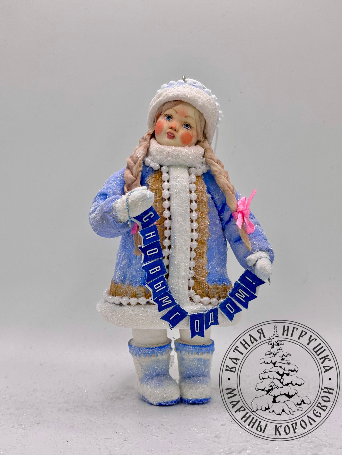 Ватная игрушка «Снегурочка с двумя косичками» - фотография товара