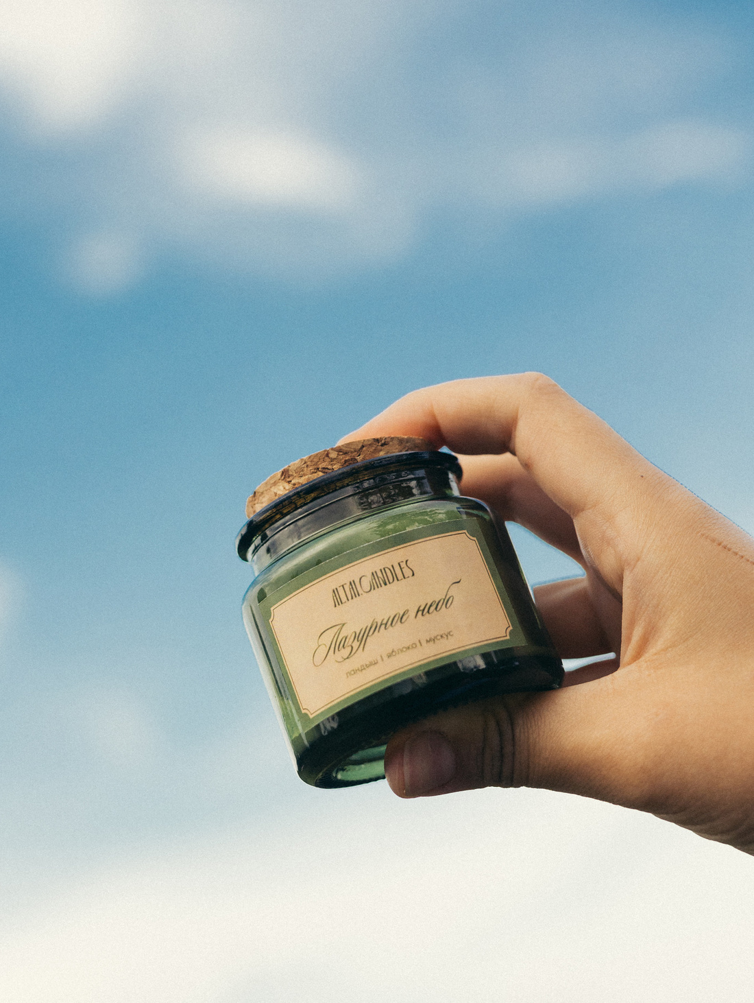 Аромасвеча "Лазурное небо" - фотография товара