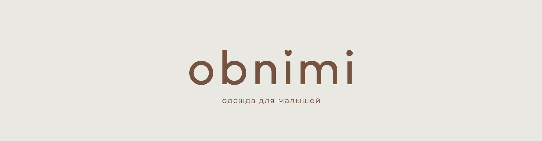 Obnimi