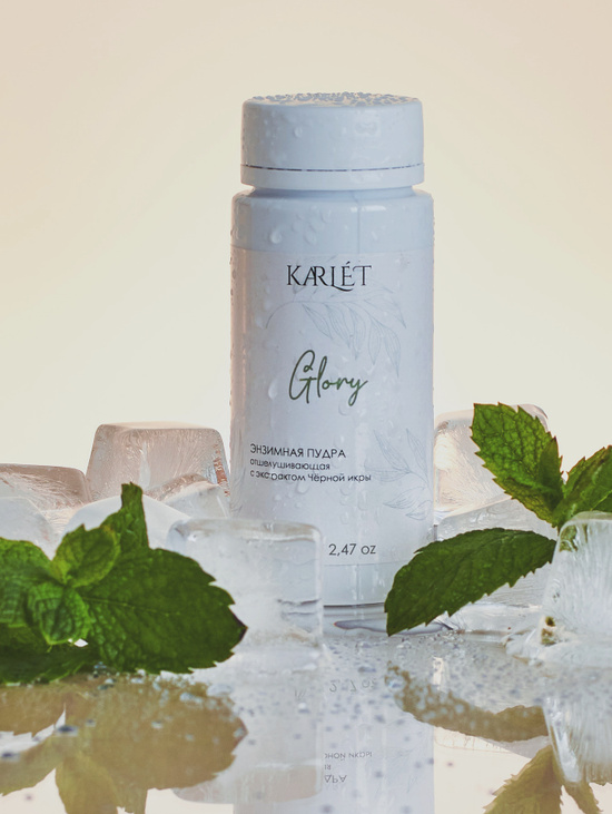 Энзимная пудра отшелушивающая Karlet Glory с экстрактом Черной икры