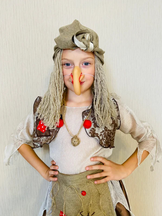 Карнавальный костюм "Бабка Ежка" 7-10 лет