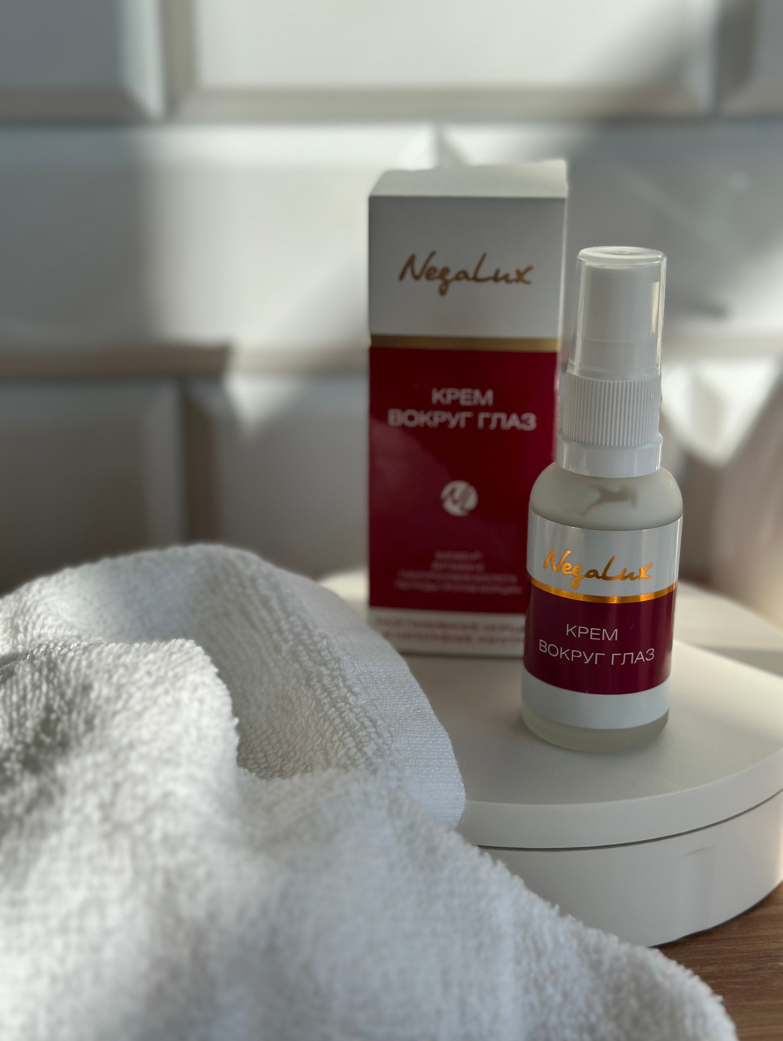 Крем вокруг глаз омолаживающий - фотография товара