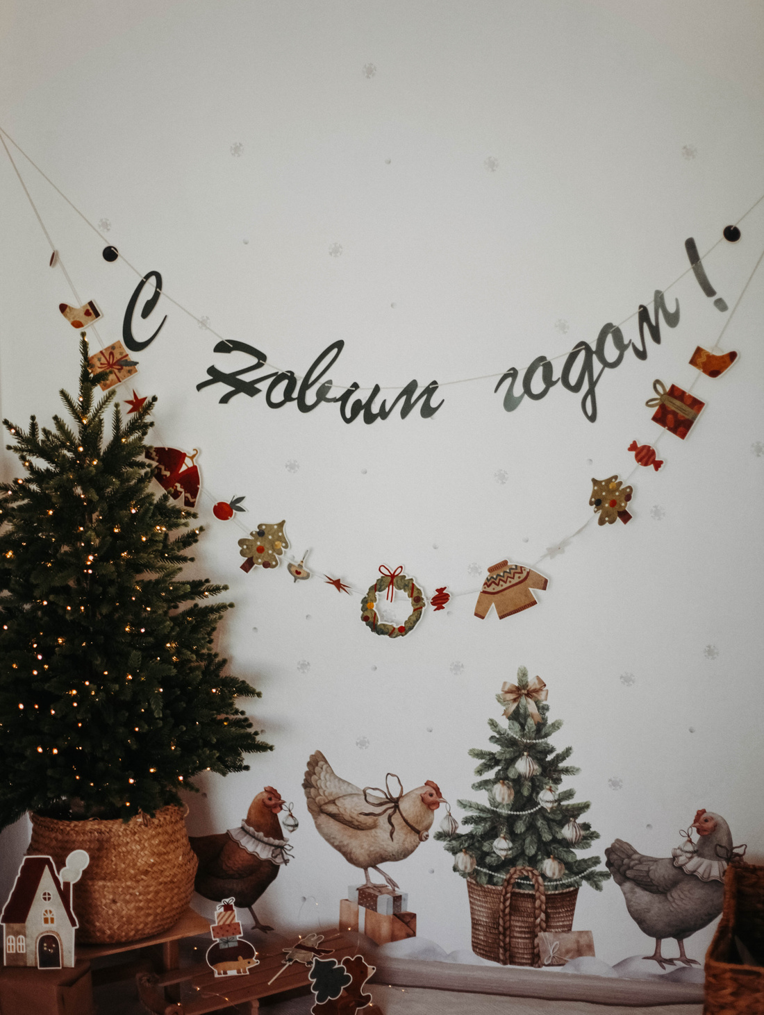 Гирлянда «Новогодняя коллекция» Теплые истории - фотография товара