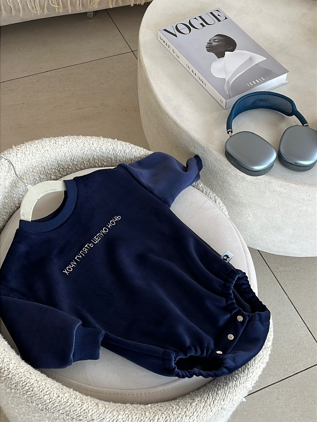 Боди оверсайз для малышей " Хочу гулять целую ночь" - фотография товара