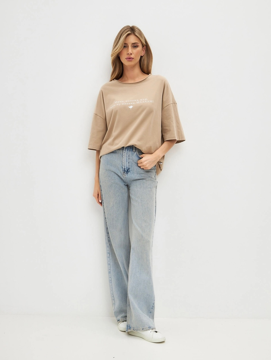 Футболка в цвете беж "мамааааама" - фотография товара