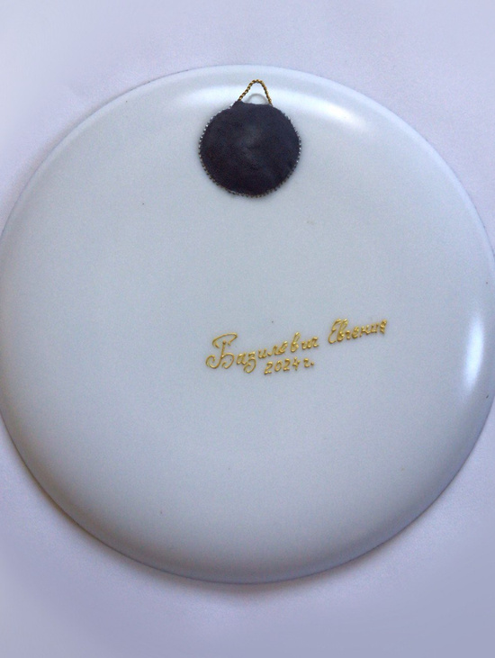 Декоративная тарелка "Древо жизни"