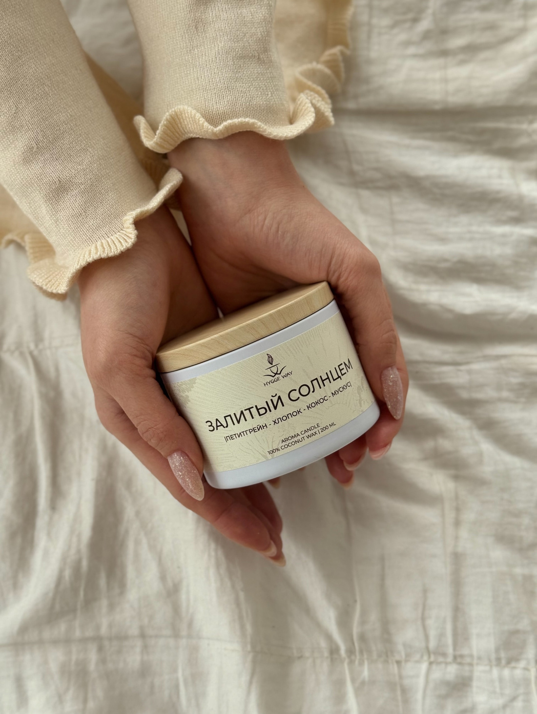 Свеча ароматическая "Залитый солнцем" - фотография товара