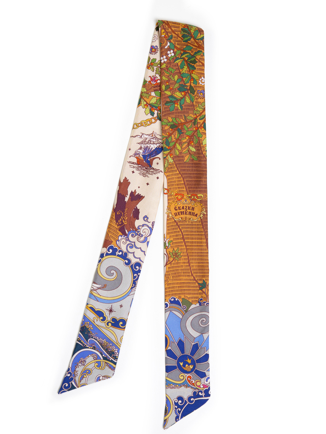 Твилли «Сказки Пушкина». Бежевый. 5х90 - фотография товара