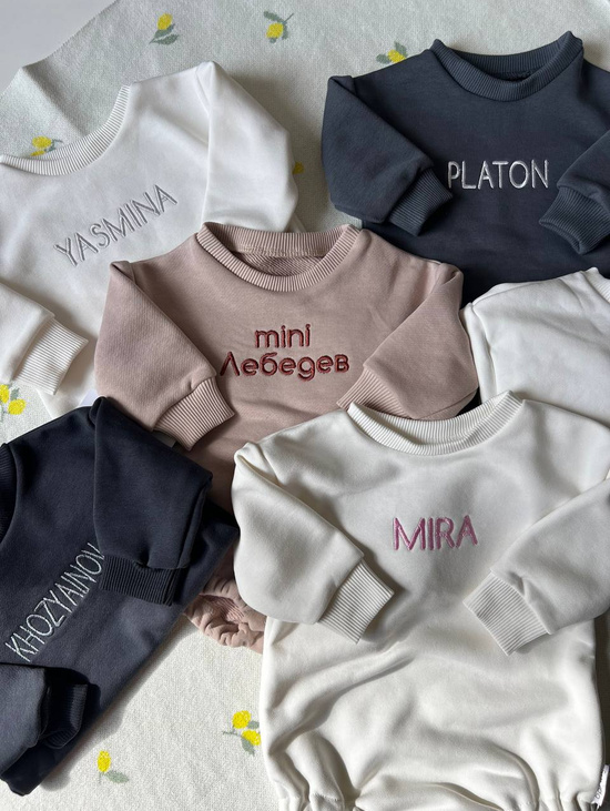 Боди oversized + пинетки c индивидуальной вышивкой цвет латте