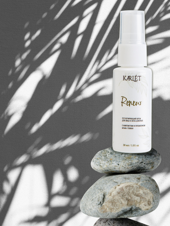 Регенерирующий крем для лица Karlet Renew с ниацинамидом, пробиотиком альфа-глюкан и микроиглами