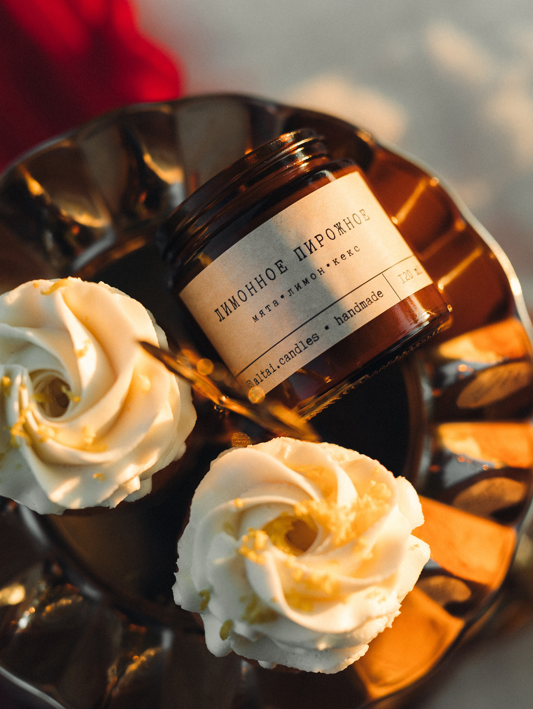 Аромасвеча "Лимонное пирожное" - фотография товара