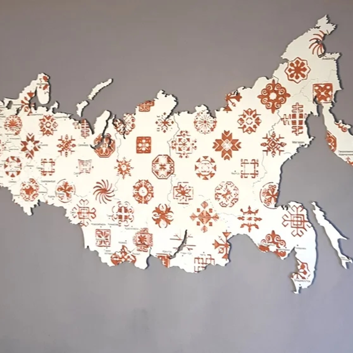 Карта России настенная "Народная", 150х90 см - фотография товара