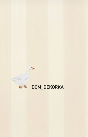dom_dekorka