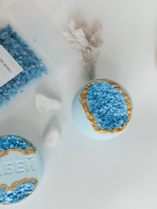 Ухаживающий набор 'BLUE'