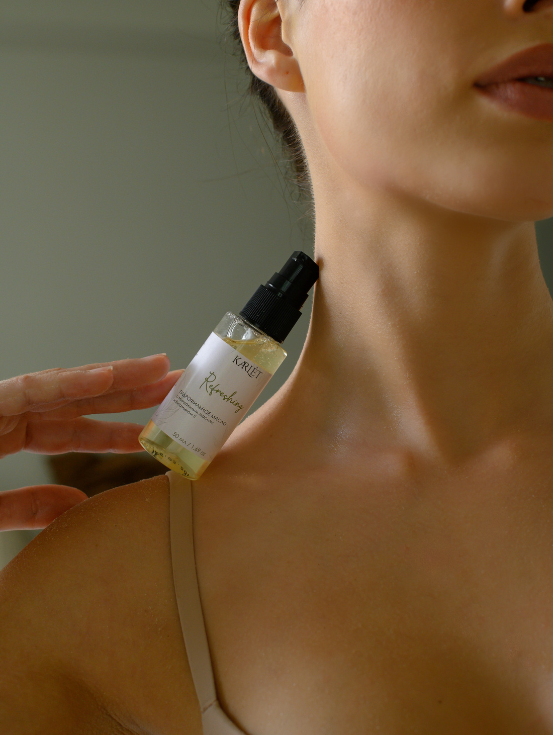 Гидрофильное масло Karlet Refreshing с миндальным маслом и витамином Е - фотография товара