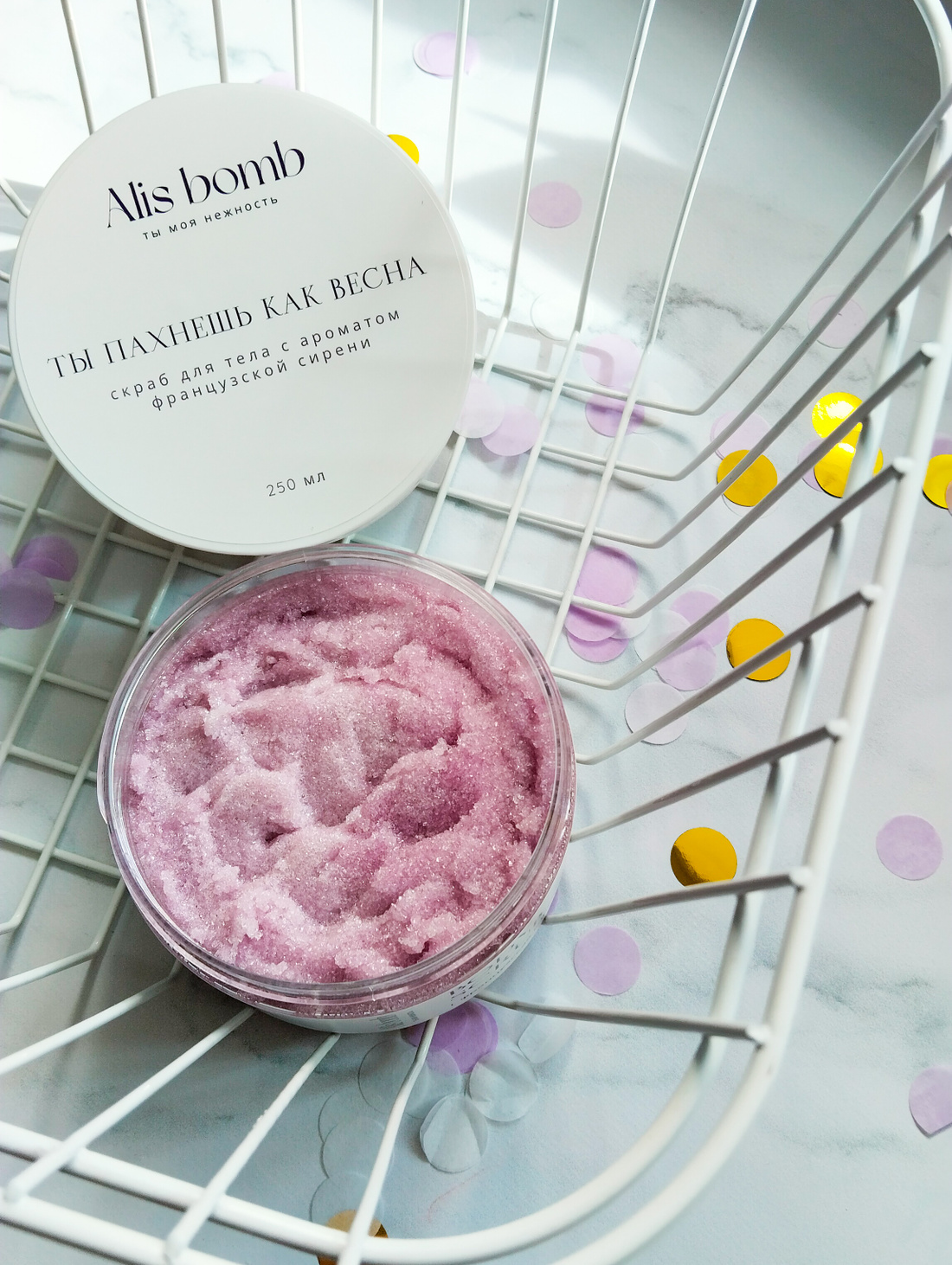 Скраб для тела "Ты пахнешь как весна" - фотография товара