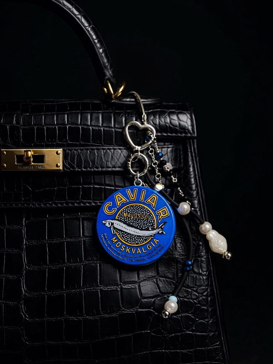 Брелок обвес на сумку Черная икра ретро - фотография товара