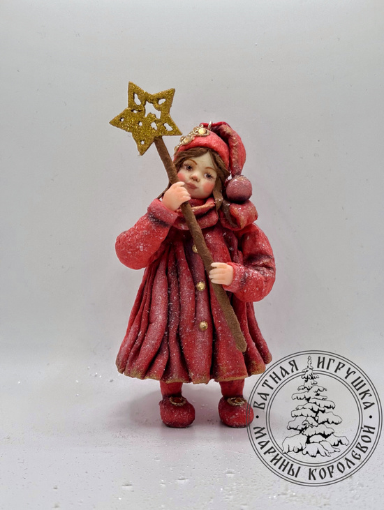 Ватная елочная игрушка "Девочка со звездочкой"