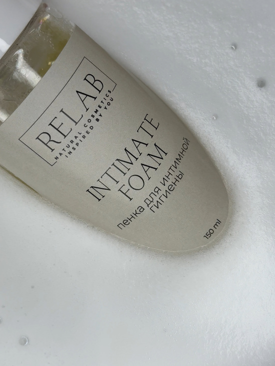 Натуральная пенка для интимной гигиены