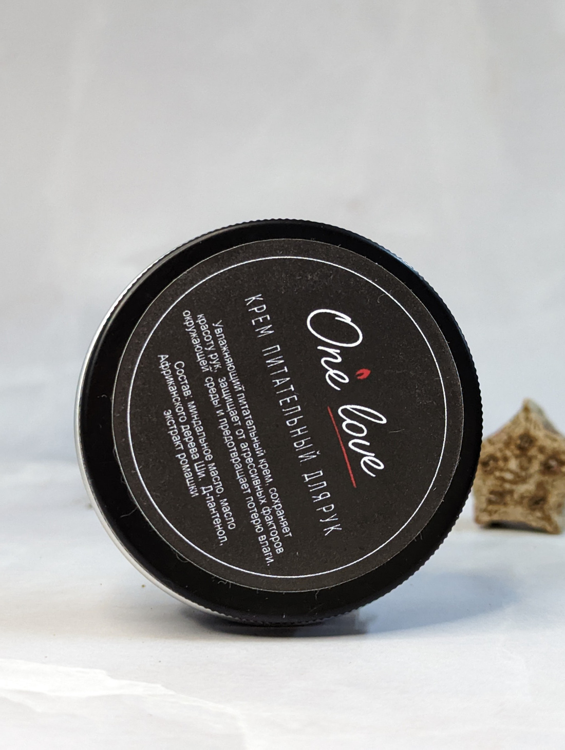 Крем для рук One love - фотография товара