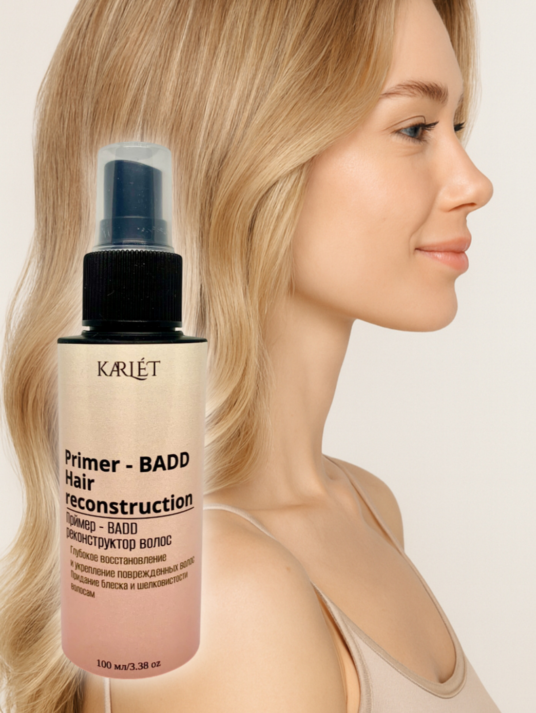 Праймер-BADD реконструктор волос - фотография товара
