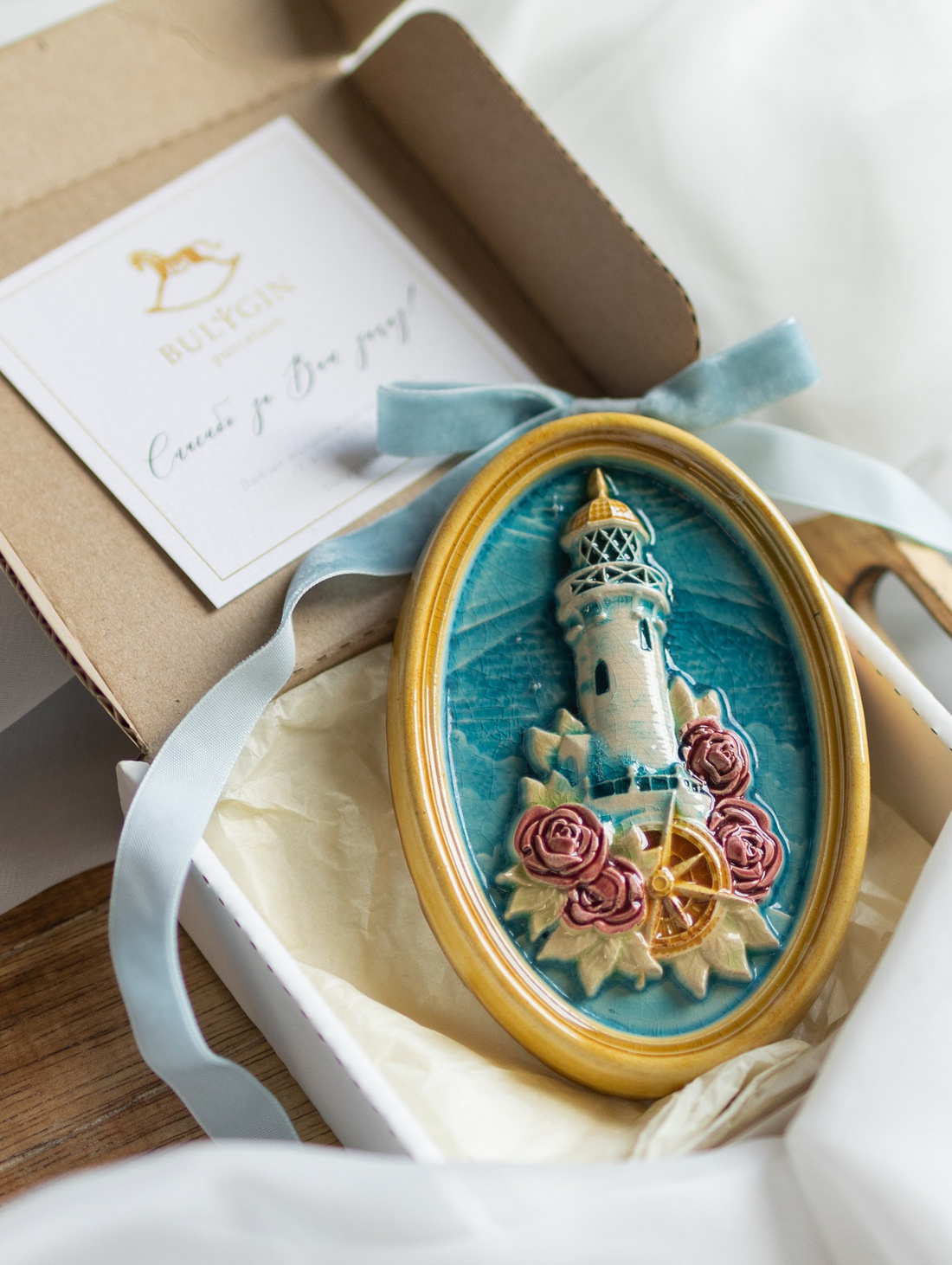 Настенный изразец "Маяк" - фотография товара