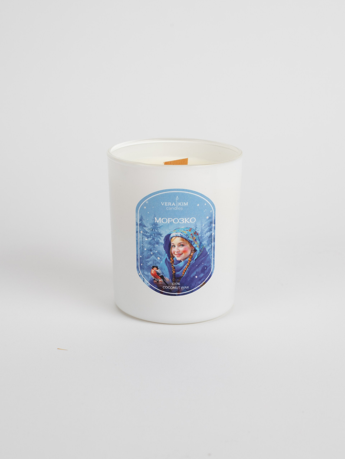 Ароматическая свеча "Морозко" в подарочной сумочке - фотография товара