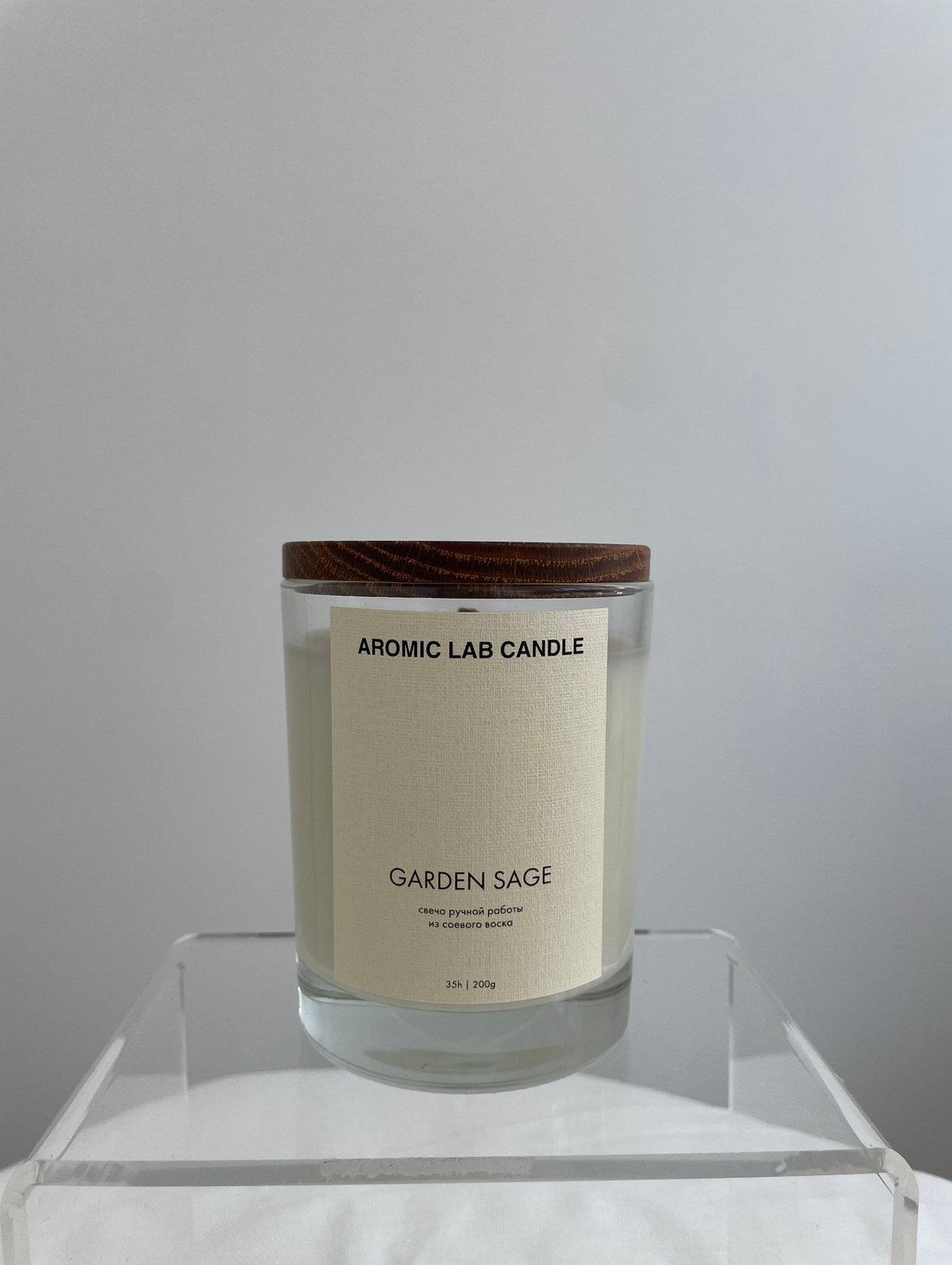 Свеча CLASSIC «GARDEN SAGE» - фотография товара