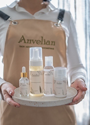 Anvelian