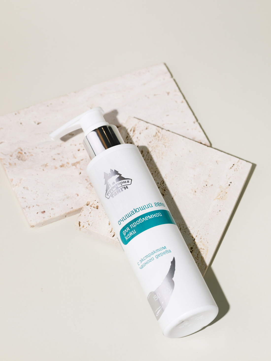 Очищающий гель для проблемной кожи, 150 мл, Территория тайги - фотография товара