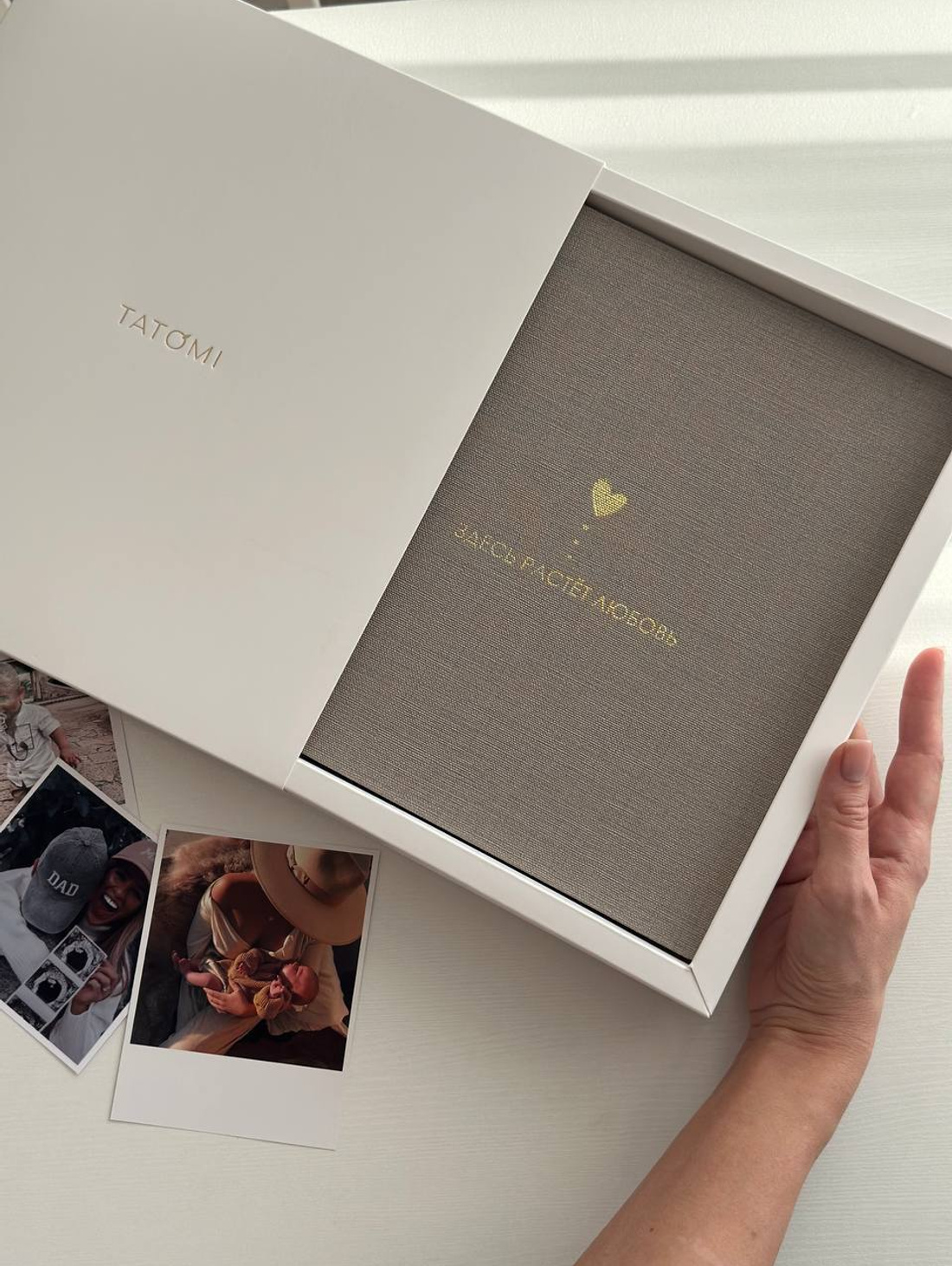 Первый фотоальбом малыша ”Здесь растет любовь” Бежевый - фотография товара