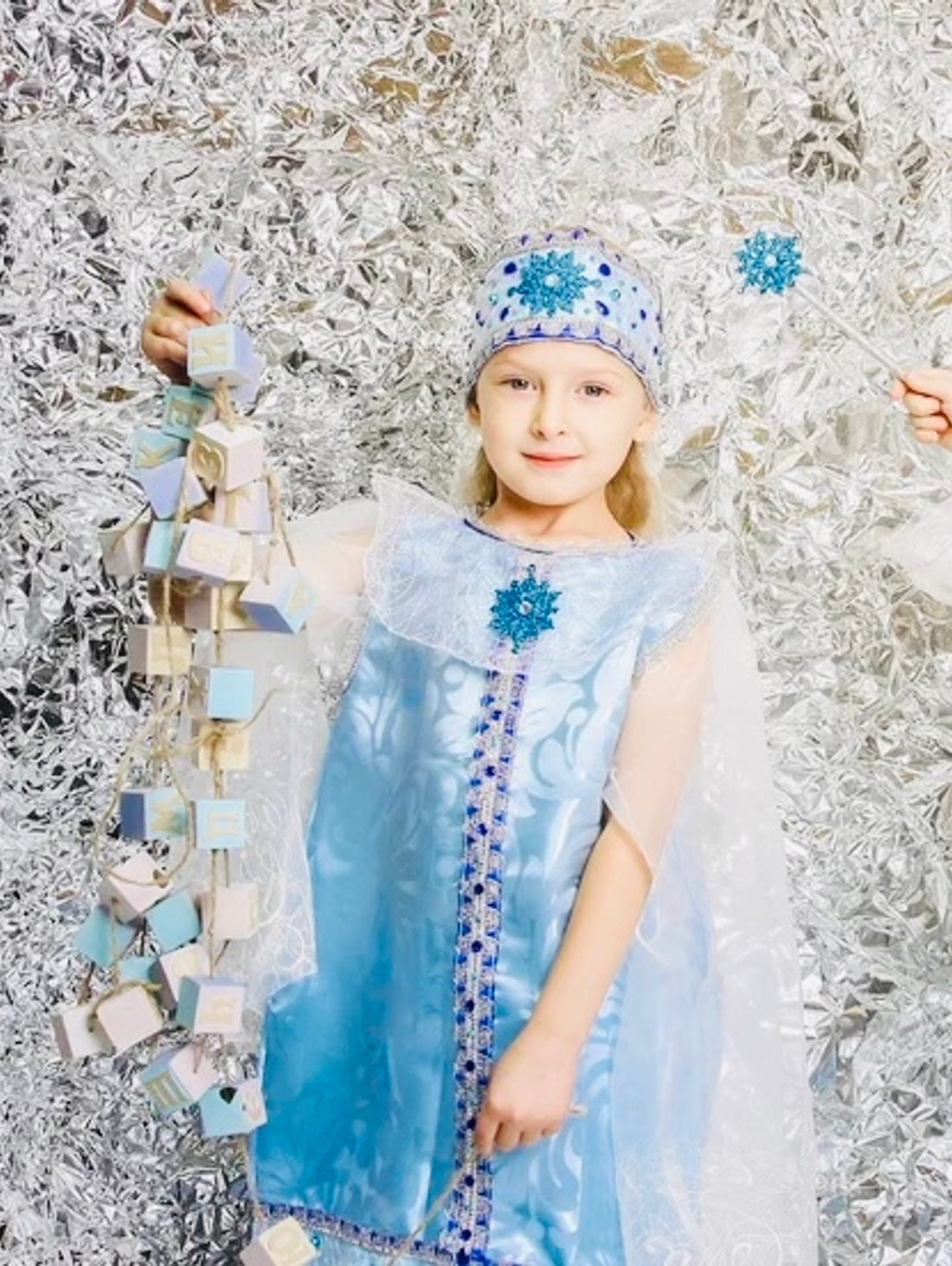 Карнавальный костюм "Снегурочка", 3-5 лет - фотография товара